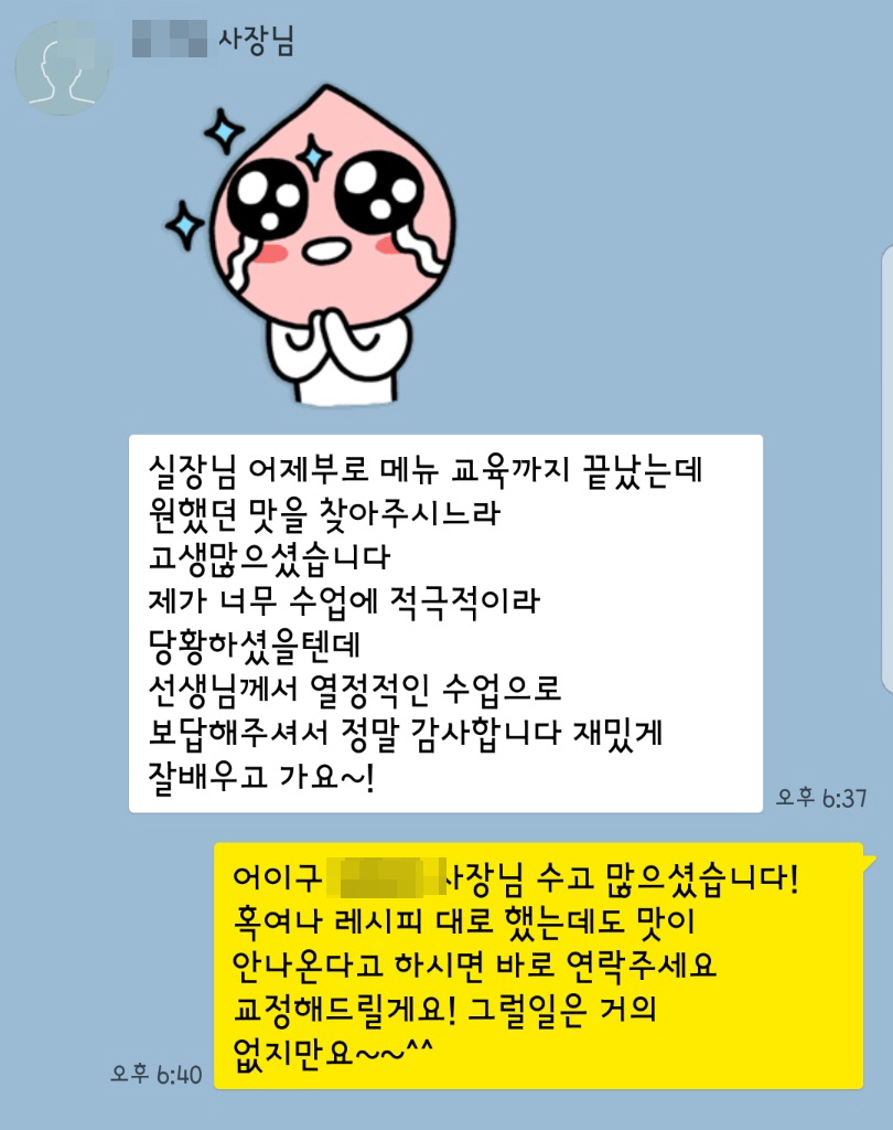 2d7a0cc632e539957676db44585e7f8a_1775787948_3058.jpg