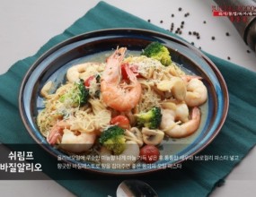 파스타 전수 메뉴이미지 [쉬림프바질알리오, 리코타치즈파스타, 불고기로제파스타, 바질쉬림프파스타, 갈릭쉬림프파스타, 상하이파스타, 빠쉐, 큐브모짜렐라토마토파스타, 명란크림파스타]