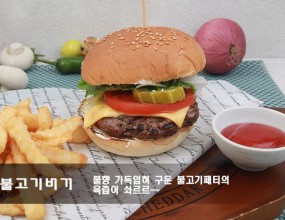 수제버거 전수 이미지 [불고기버거, 스테이크버거, 치즈버거, 치즈폭포버거, 치킨버거, 베이커치즈버거, 새우버거]