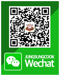 위챗 상담 Jungsungcook Wechat